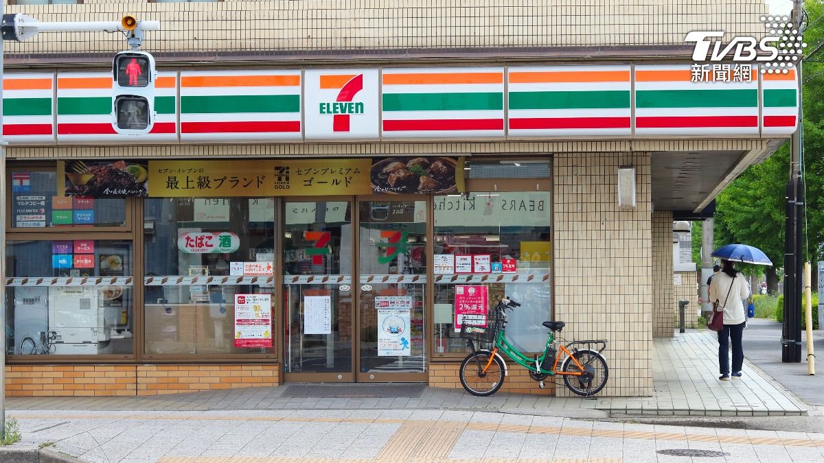 3中國男京都偷腳踏車 落網辯:以為是「共享單車」