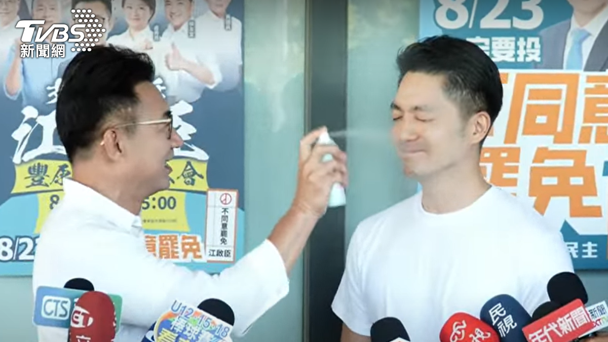 盧秀燕掀帶貨潮!江蔣合體車潮「互噴防曬」 江啟臣笑:防抹黑