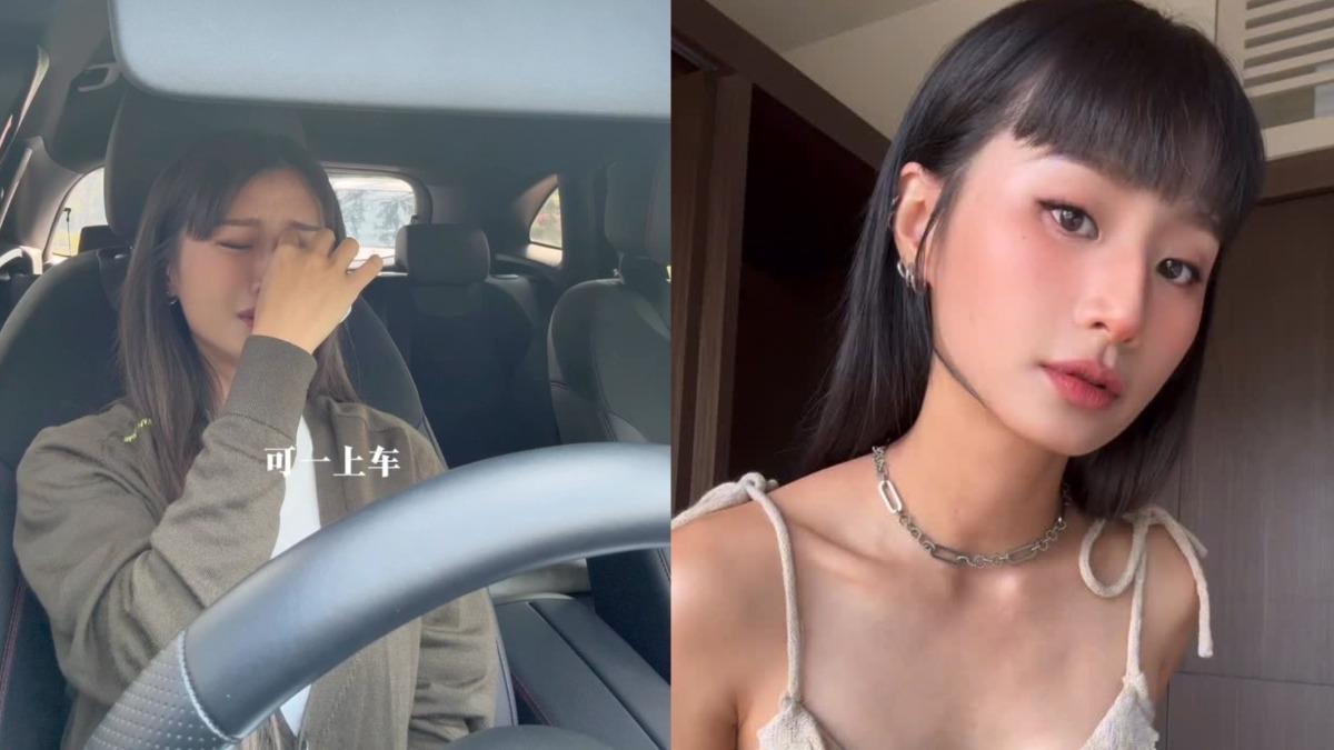 人氣網紅宣布離婚!淚訴孕期遭背叛 尪認:生完孩子就不愛了
