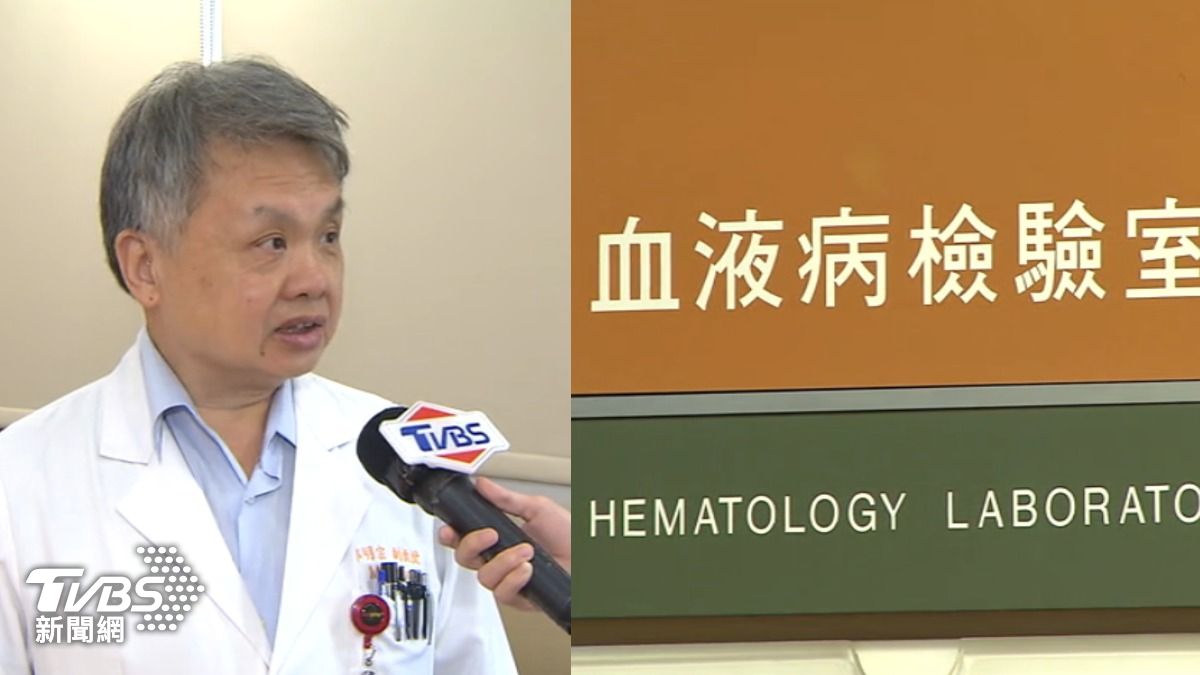 急性骨髓白血病,幾周內有3症狀可及早治療。(圖/TVBS)