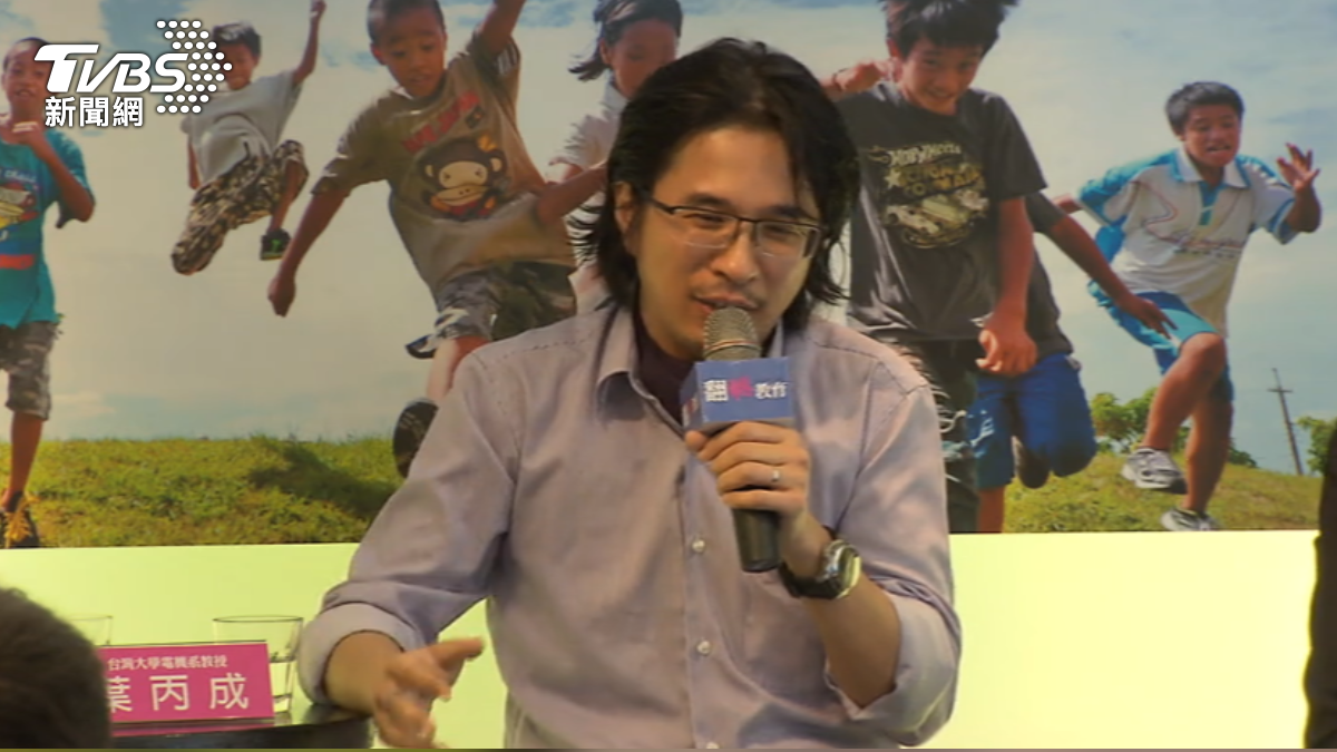 教育部次長葉丙成。(圖/TVBS)
