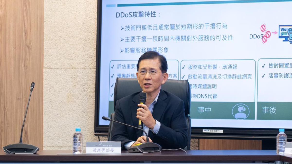 快訊/不等內閣改組!數發部長黃彥男823前先請辭 歸建中研院