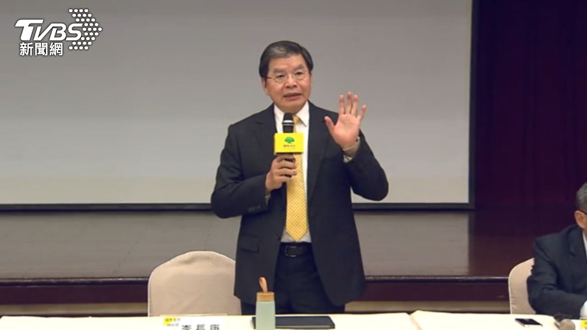 國泰金總經理李長庚表示台幣貶值有望緩解傳產壓力。(圖/TVBS)