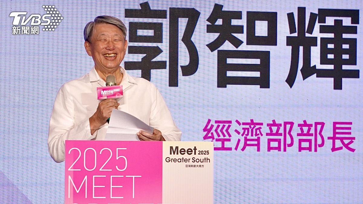 健康因素請辭!郭智輝:請大家繼續支持總統改革之路