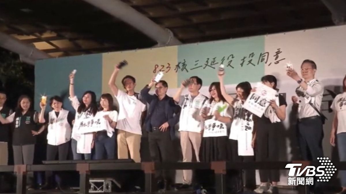 民眾黨選前之夜(圖/TVBS資料畫面)