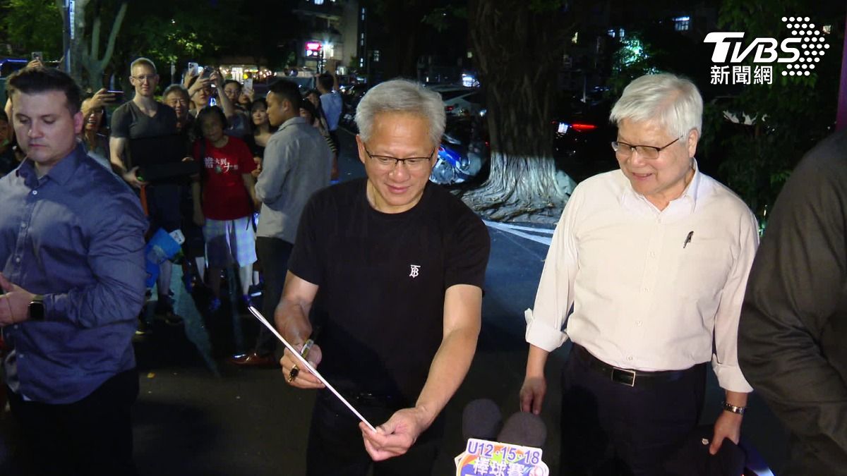 快閃最終站！黃仁勳與台積電晚餐。（圖／TVBS） 