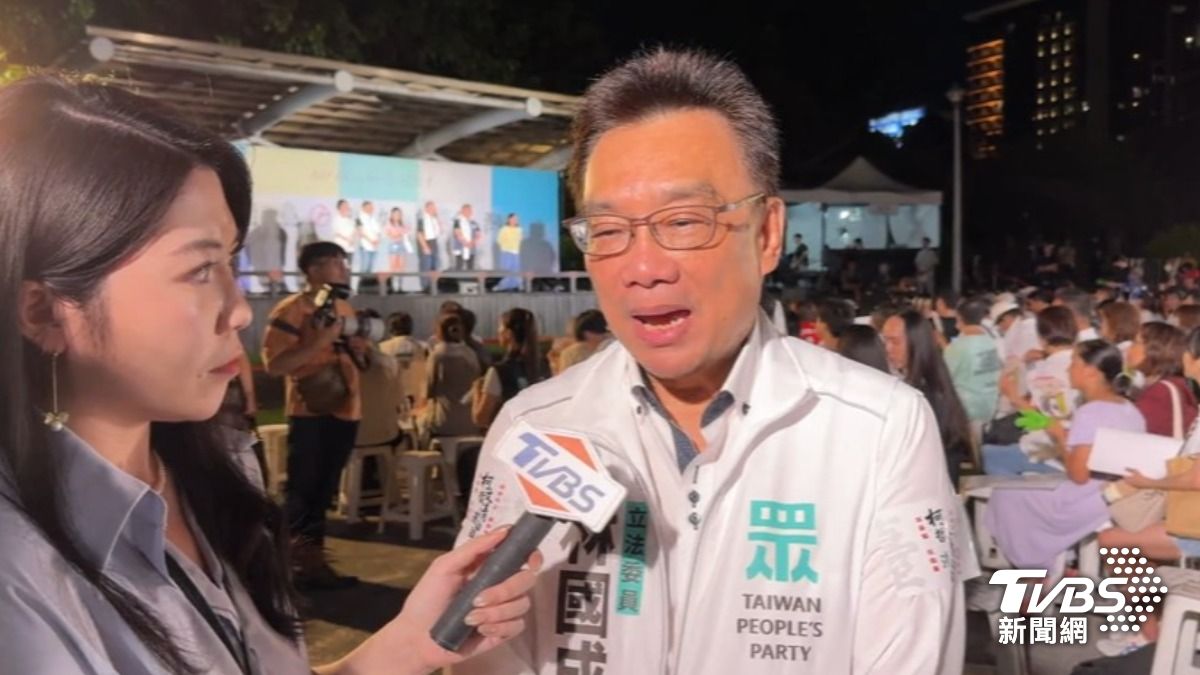 民眾黨立委林國成(圖/TVBS資料畫面)