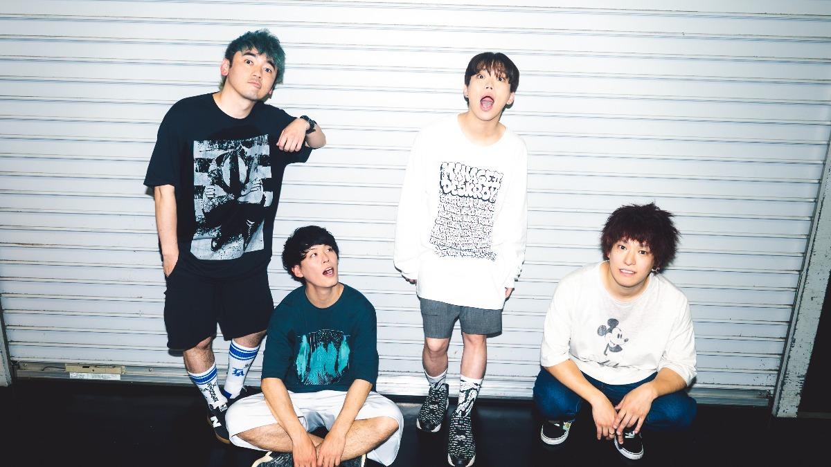 04 Limited Sazabys再度開唱,將參加火球祭盛會。(圖/夥球擊提供)