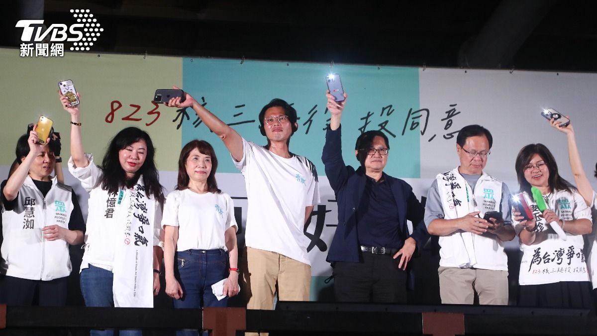黃國昌為重啟核三催票!童子賢現身力挺:公投是大公無私活動