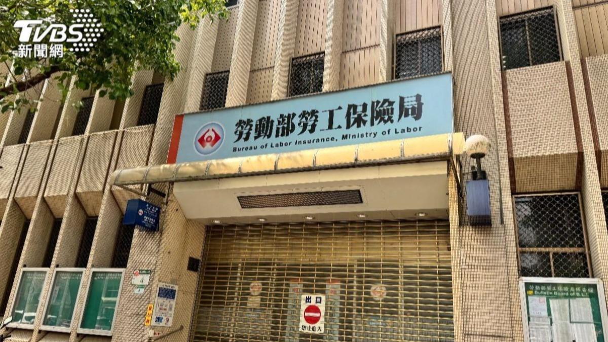 勞工注意了！「3職業工會」被點名積欠保費　勞保局暫拒給付