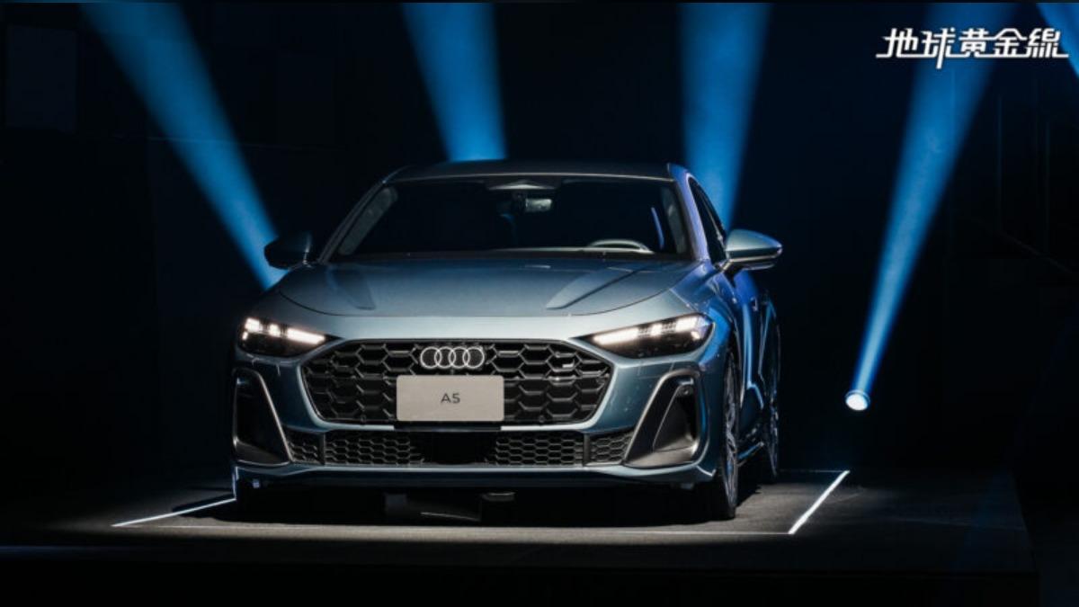 Audi Taiwan搶先宣布！車價維持不變　推「透明購車」提振買氣