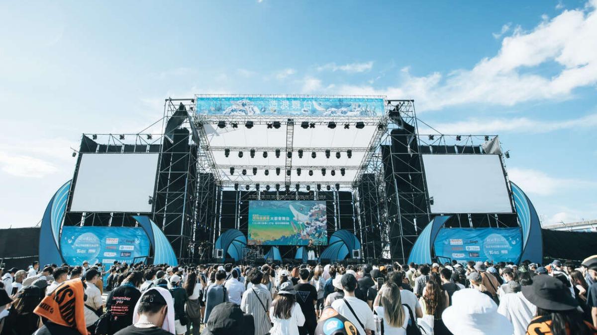 河海音樂季8/23-24新北大都會公園登場！卡司、餐車、交通一次看