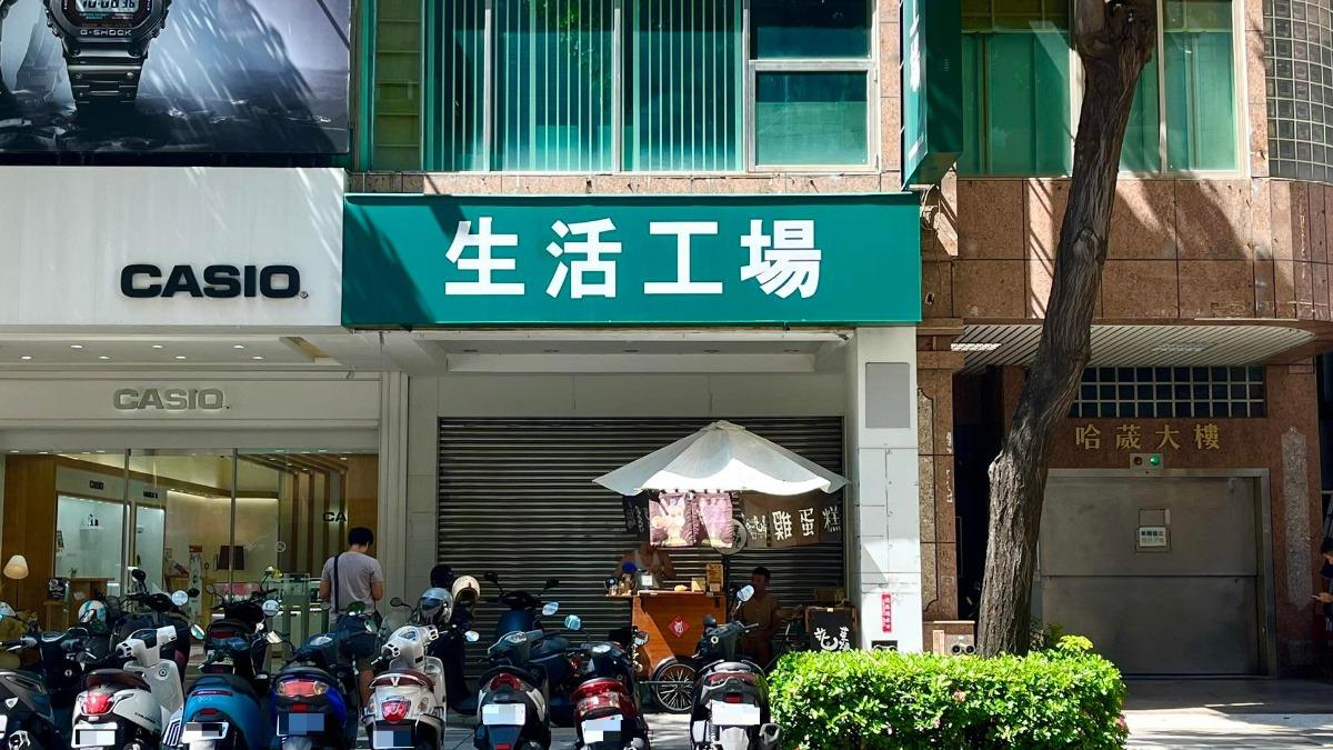 巔峰近百家店「剩不到10間」!32年本土品牌撐不住 高雄門市全關閉