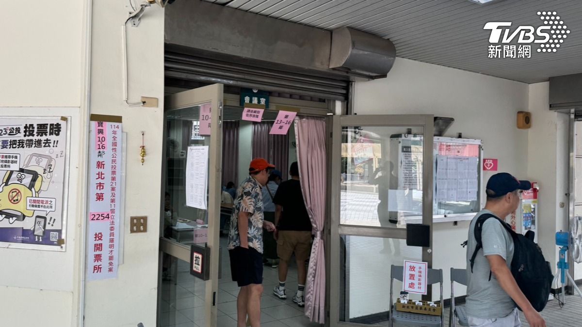 蓋錯票、多領票太緊張 新北3婦人「當場撕票」下場慘了