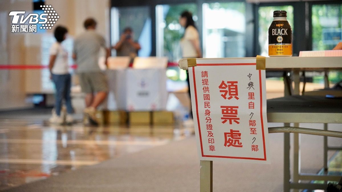 高雄公投驚傳跳電!投票所突「全黑19秒」 台電回應了
