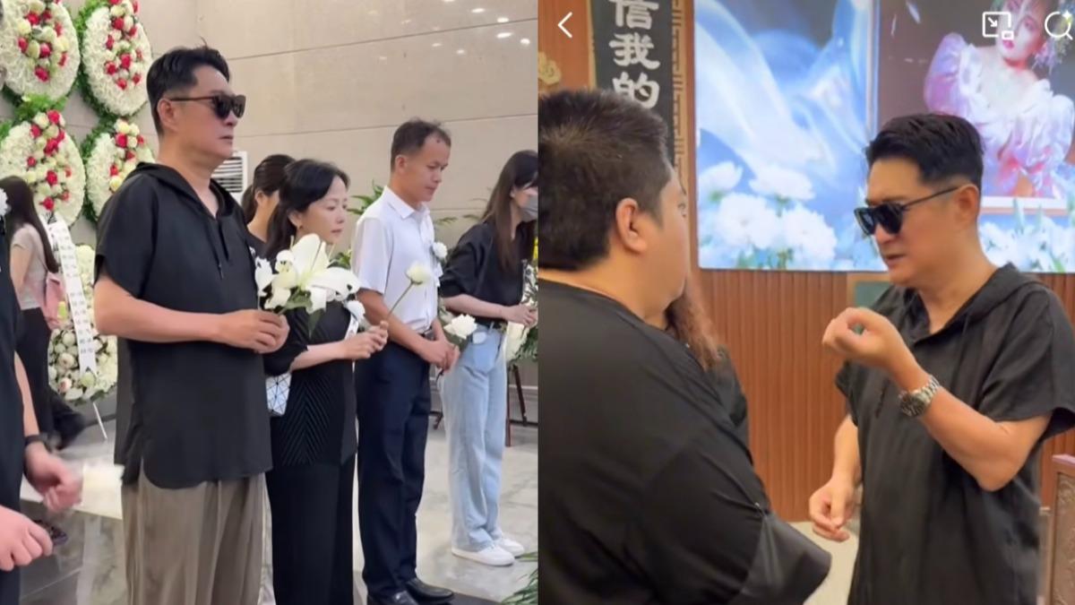 黃安特地到北京送好友最後一程。(圖/翻攝自黃安微博)