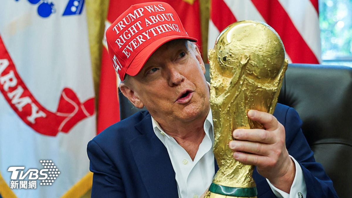 世界盃12/5抽籤FIFA主席帶金盃赴白宮 川普笑問:能否留下