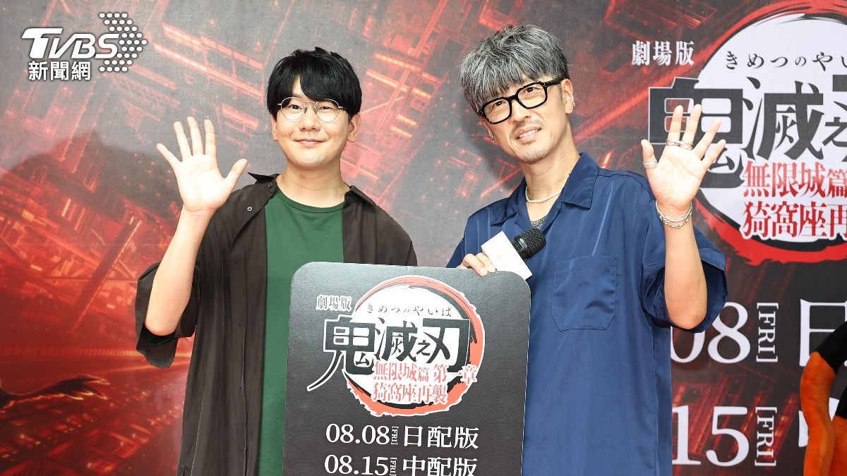 直擊/千名《鬼滅》粉擠爆信義區!花江夏樹想抱粉絲 櫻井孝宏求粉多刷