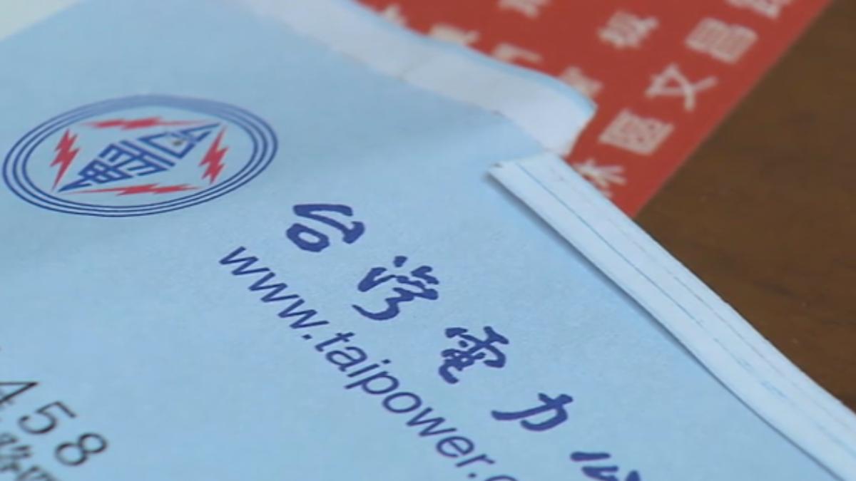 網傳夏電特定收費時段貴十倍,台電駁斥「是假消息」。(圖/TVBS)