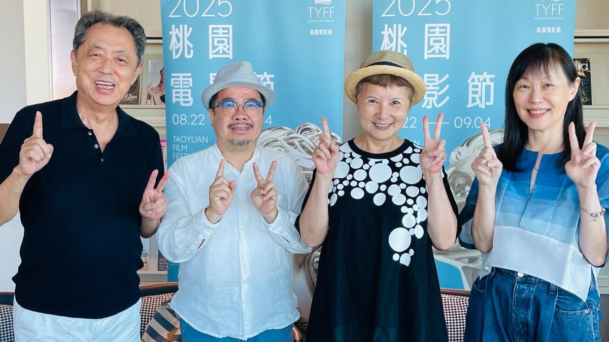 朱延平(左起)、褚明仁、李烈、周揚明出席桃園電影節。(圖/桃園電影節提供)