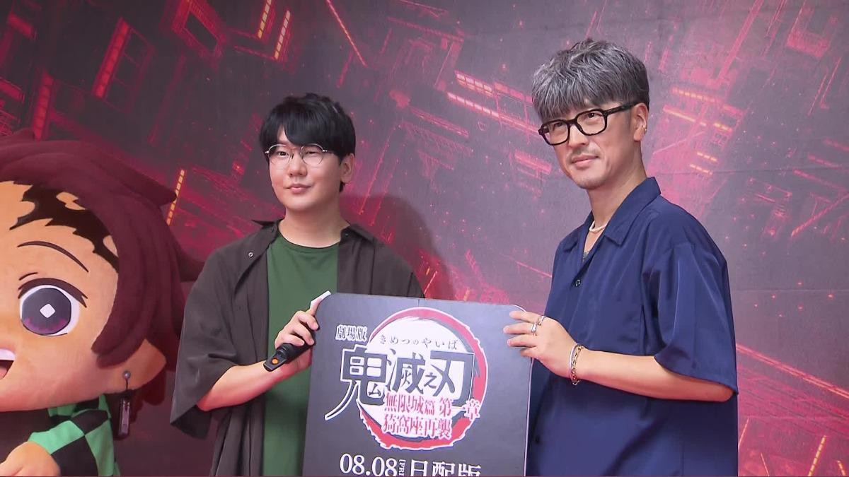 超人氣動畫《鬼滅之刃》聲優花江夏樹(左)、櫻井孝宏(右)來台。(圖/TVBS)