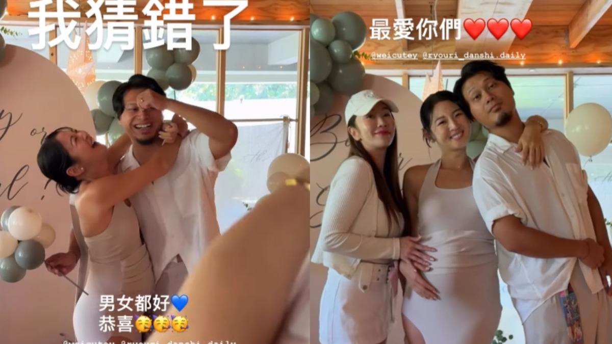 林佩瑤也在一旁感動表示,「不管男女都好,恭喜」!(圖/翻攝自IG@linpeiyao)