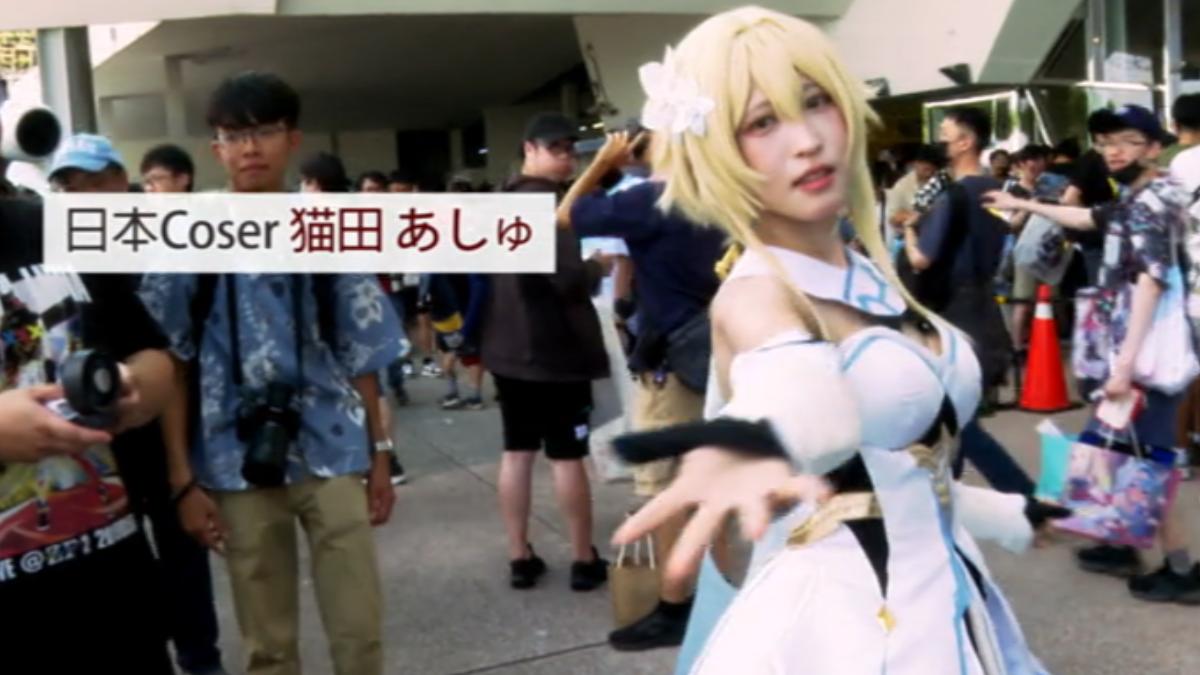 「Enako.伊織萌」女神齊聚，開拓動漫祭3天展期將破10萬人。（圖／TVBS）