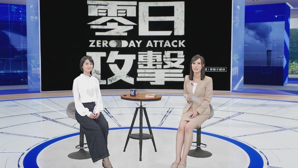 連俞涵為不露出破綻,每天觀看黃筱純播報。(圖/鏡電視提供)
