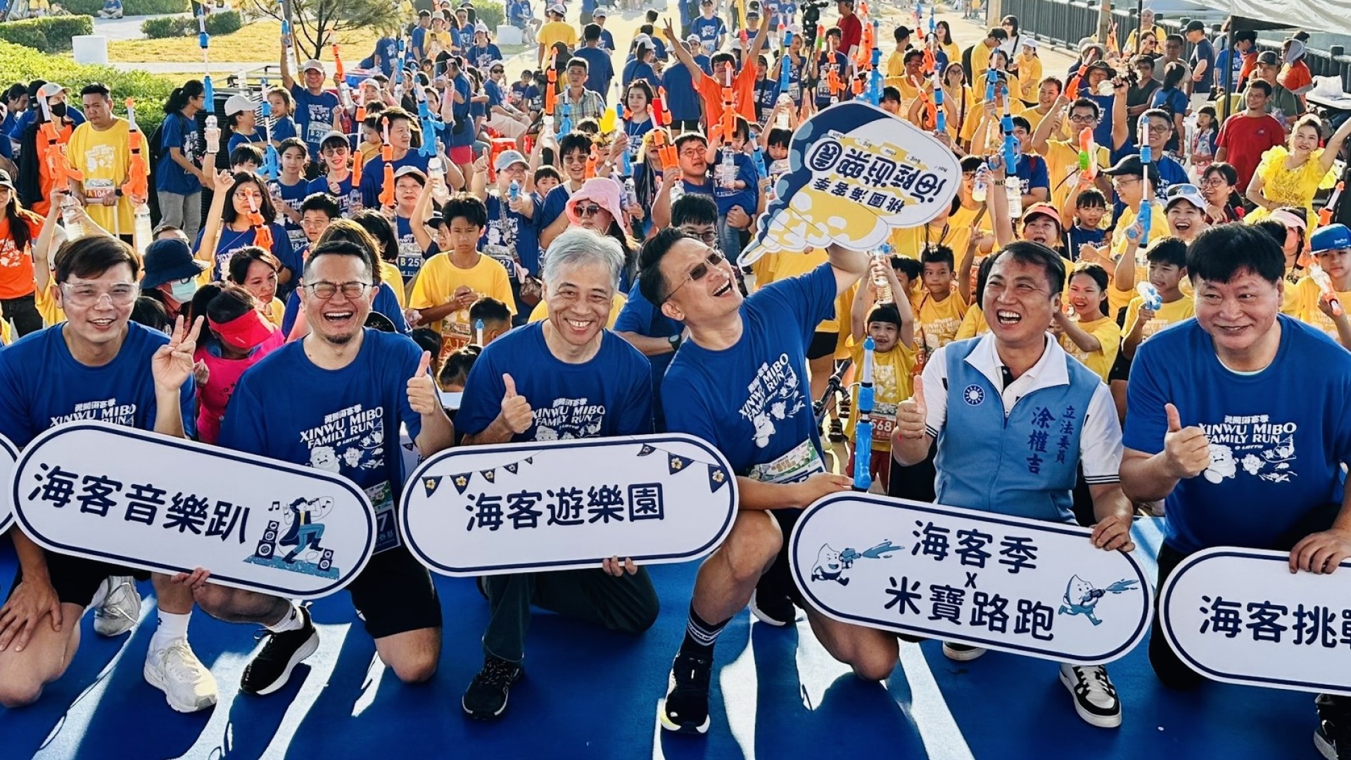 (圖片來源：桃園市政府客家事務局)