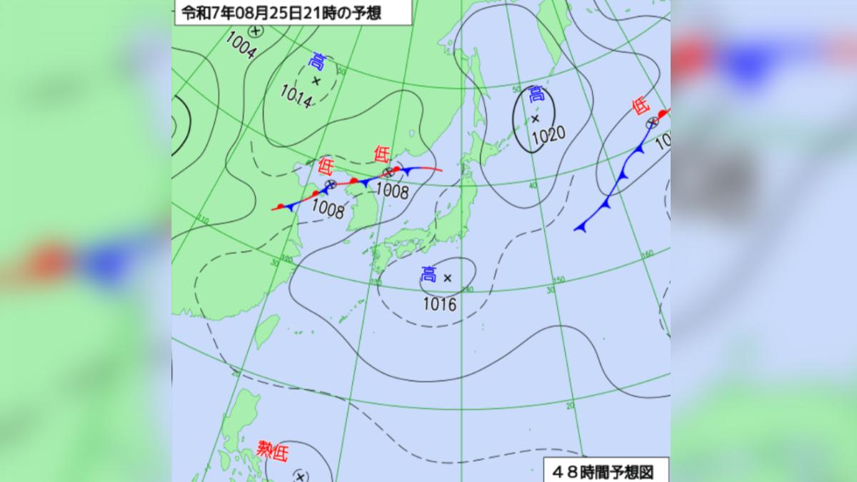 菲律賓附近的熱帶擾動,估將於25日晚間增強為熱低壓。(圖/翻攝自日本氣象廳)