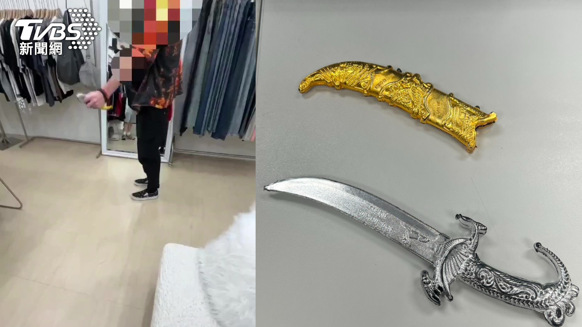 士林美籍男疑發酒瘋 服飾店狂揮刀遭逮