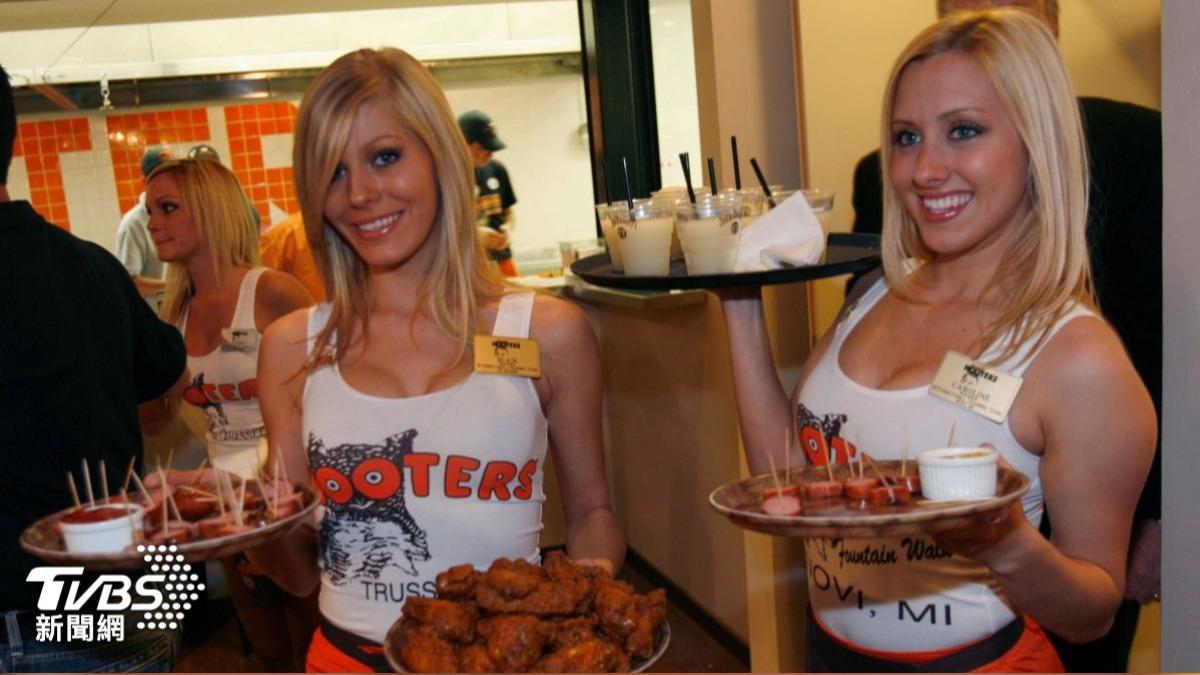 辣妹沒了?Hooters傳轉型吸家庭客 服務生禁「露屁股蛋」