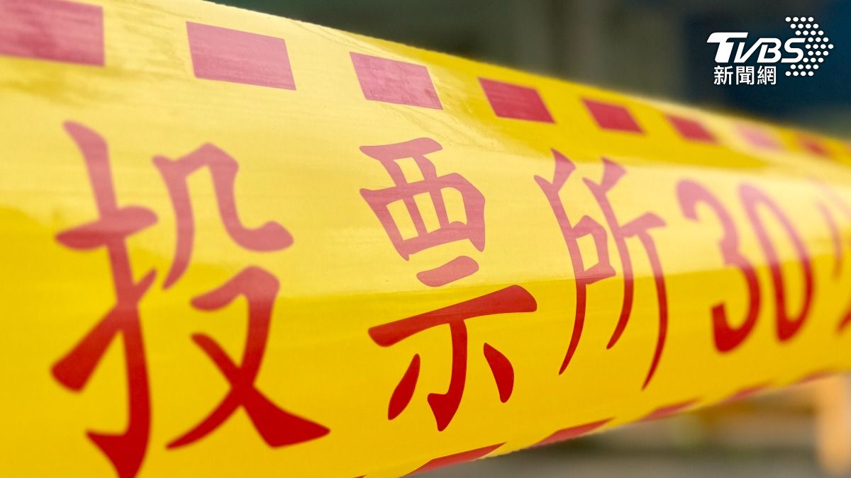 核三延役公投案未過關! 「雙東」投票結果曝光