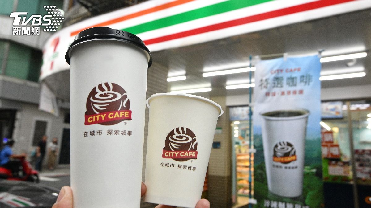 7-11、全家買一送一!美式拿鐵半價 週末超商咖啡優惠
