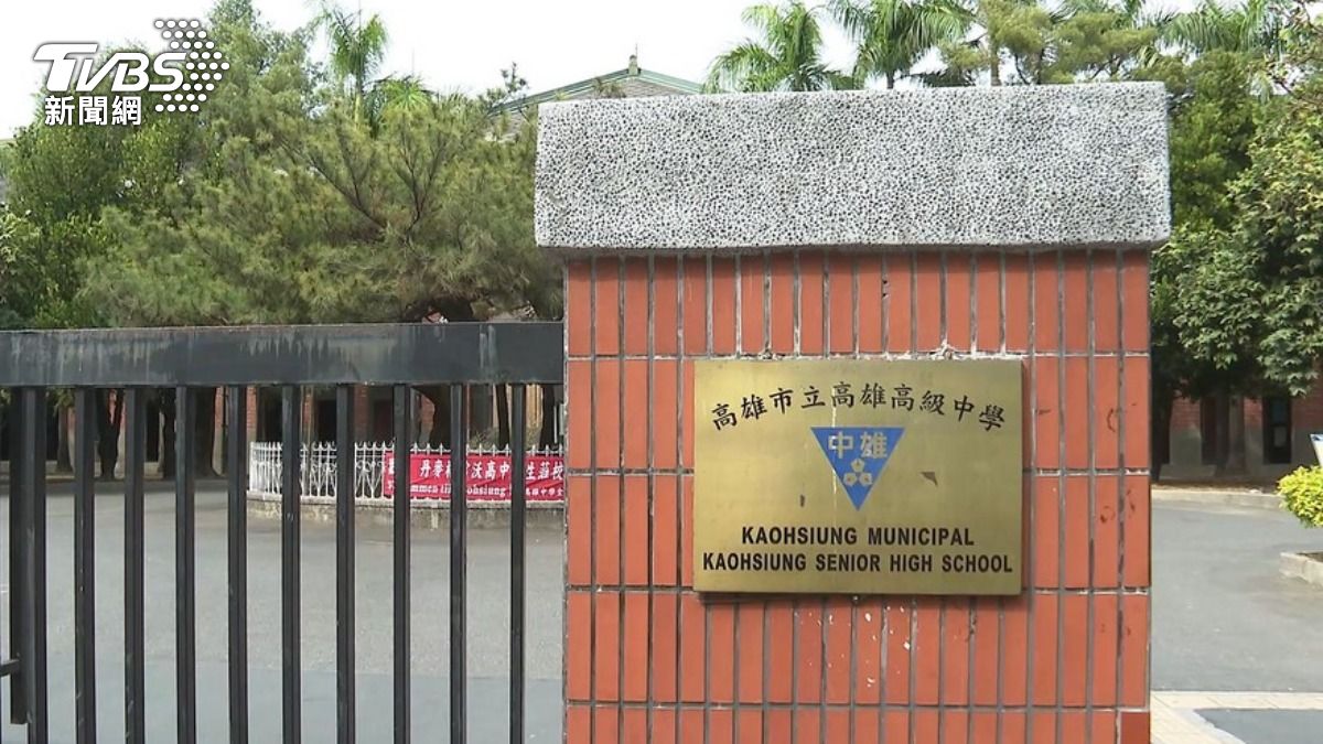 學界第1槍!雄中校長支持「一縣市一核電廠」深夜震撼表態