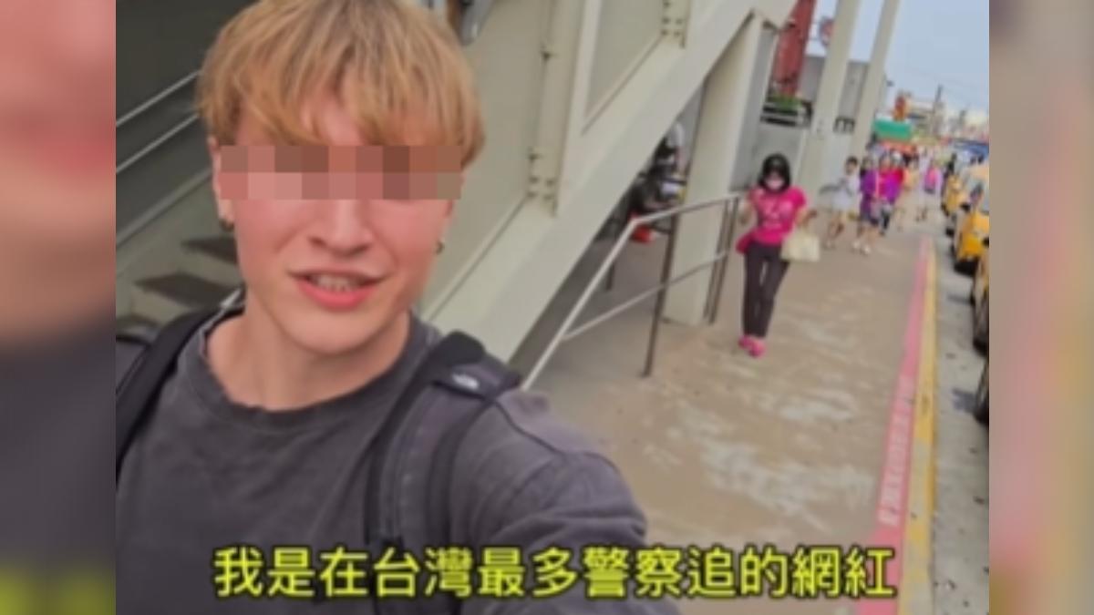 13萬粉絲美籍網紅自嘲「全台最多警追」 直播嗨喊:等下坐牢