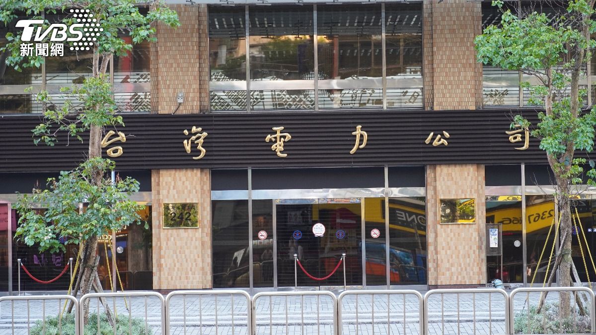 台電29日宣布已完成各核電廠現況評估報告。（示意圖／shutterstock達志影像）