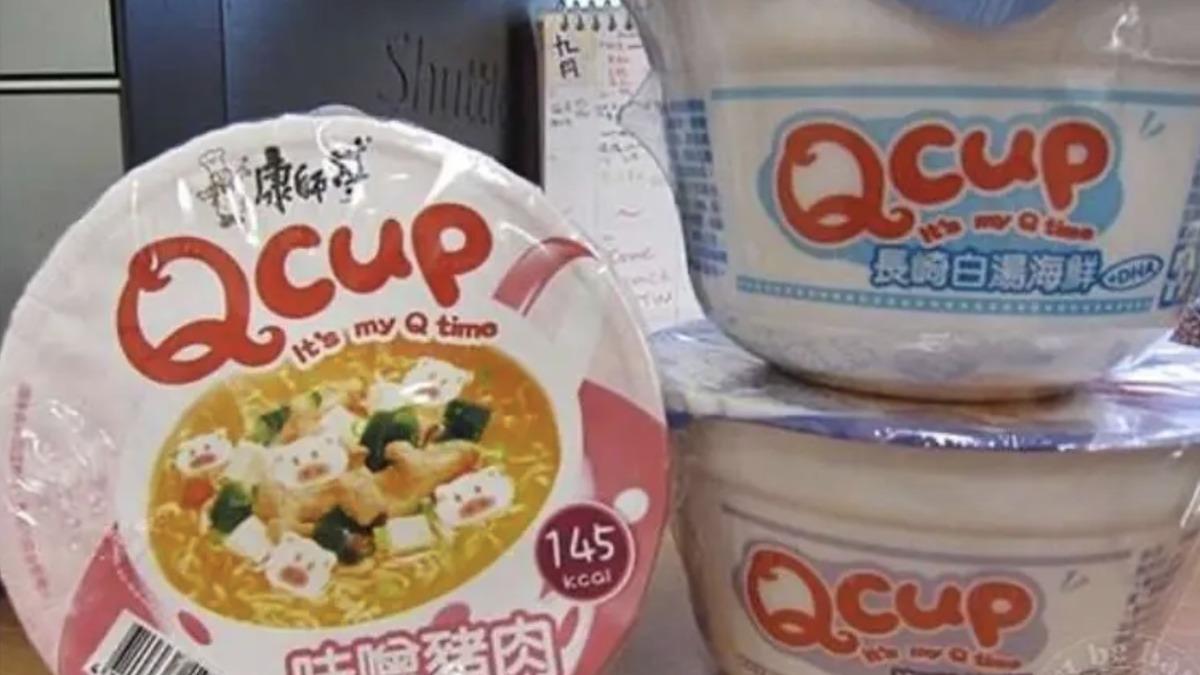 小豬泡麵掀回憶殺。(圖/翻攝自Dcard)