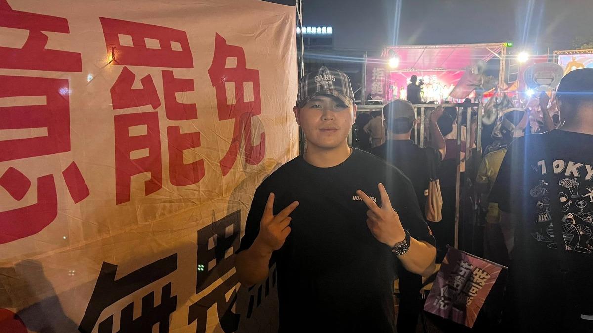 大罷免全敗!閩南狼喊話「我們只是先覺者」 盼更多人醒來