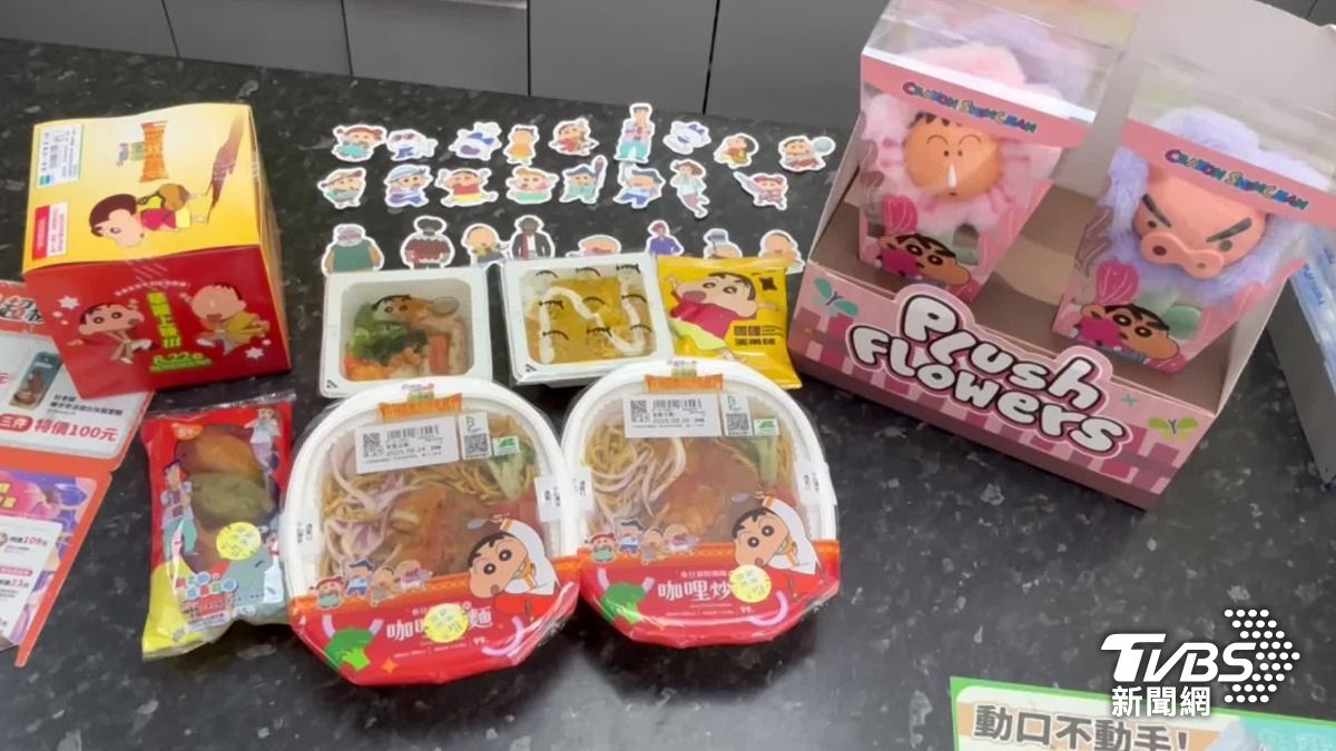 超商與蠟筆小新聯名推出商品。(圖/TVBS)