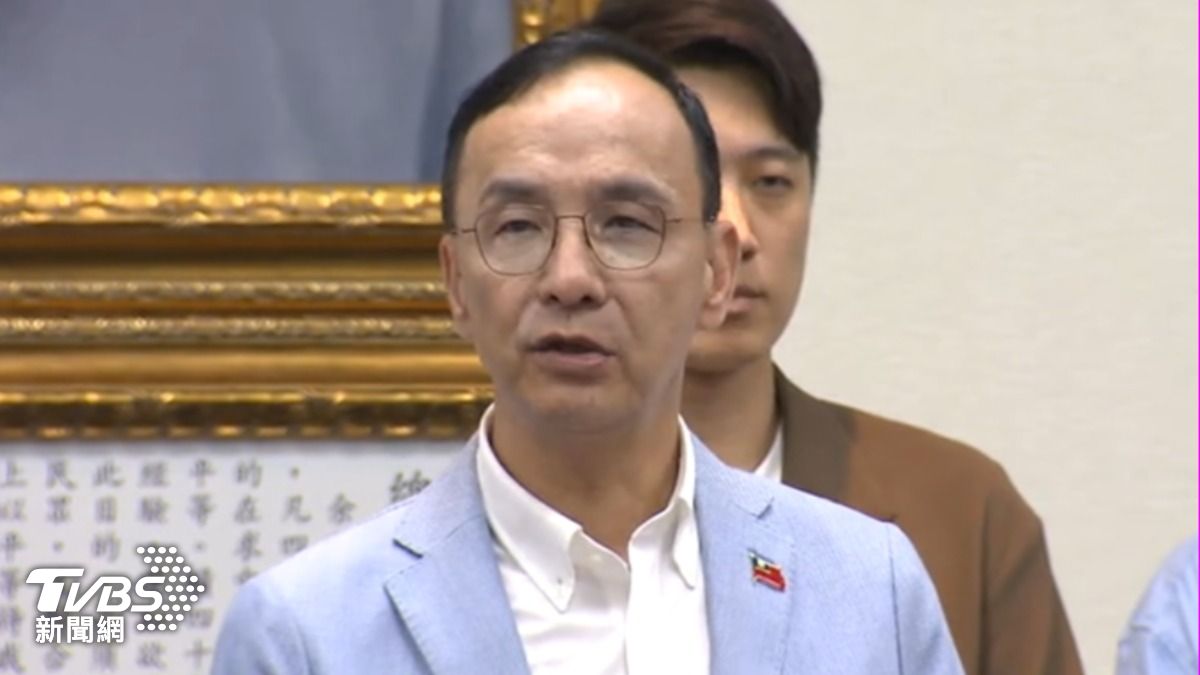 國民黨主席朱立倫23日表示，「懇請盧秀燕盧秀燕承擔主席重責大任」。(圖/TVBS)