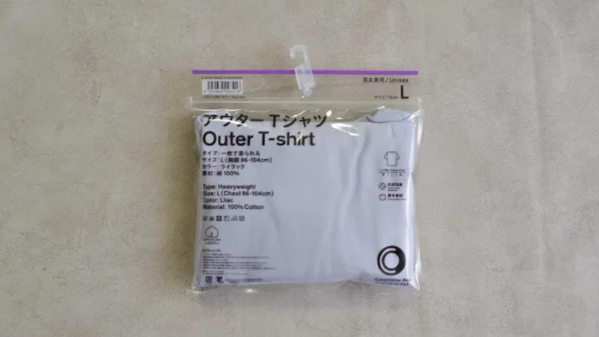 日本全家推出的「Outer T 恤」。（圖／翻攝自39mag）