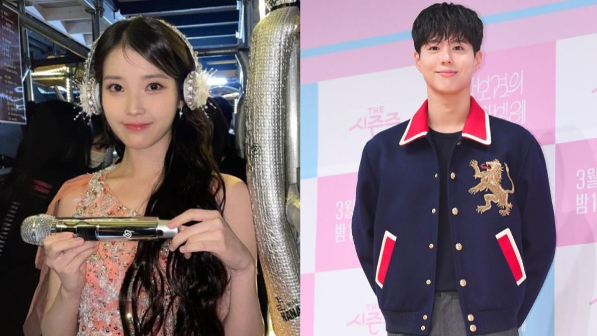 《苦盡柑來》CP確定合體! IU、朴寶劍將來台出席12月AAA