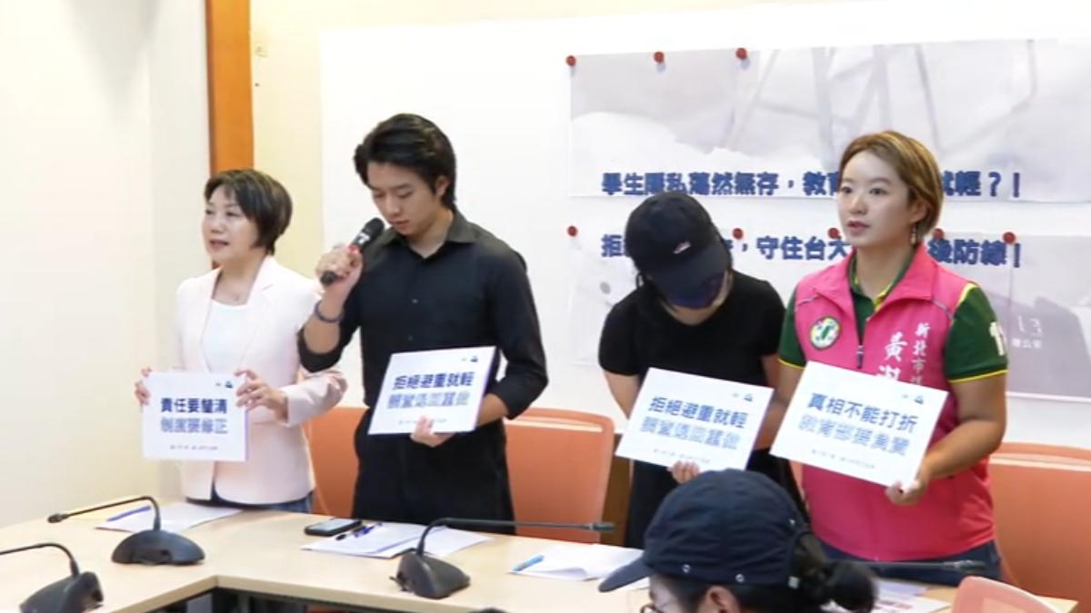 性平加害者「舍監還在」，當事人指出他僅調離到其他宿舍。（圖／TVBS）