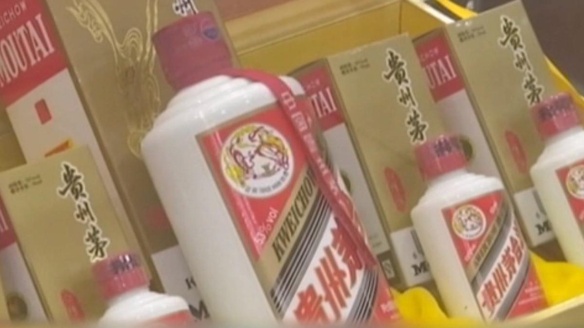 安姓男子追求國中女老師不成,不只跟蹤騷擾,還要求對方歸還禮物「茅台酒」。(示意圖/翻攝自網路)