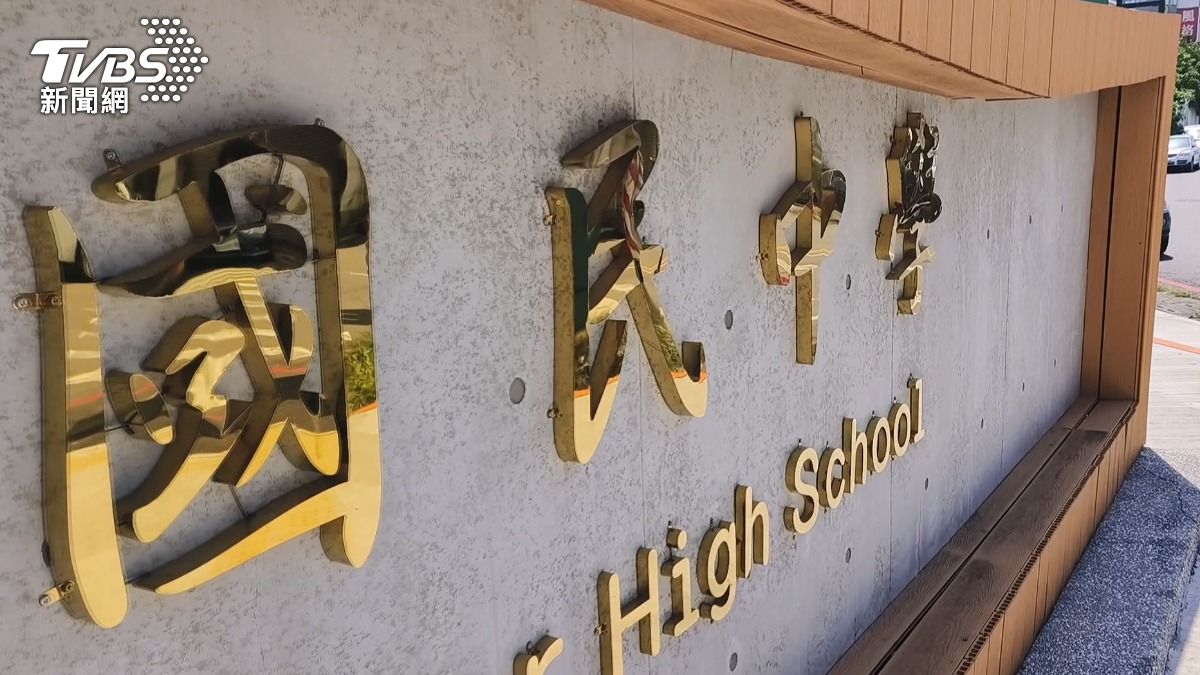 女老師任教學校校長,替女老師出庭作證,最後法院調查,認定安姓男子構成騷擾。(圖/TVBS)