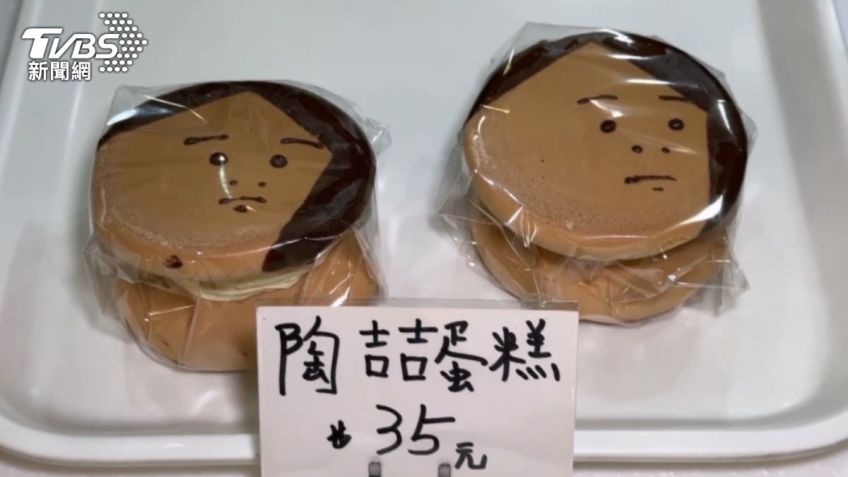 神還原!64分髮型蛋糕,老闆靈感來自家人。(圖/TVBS)