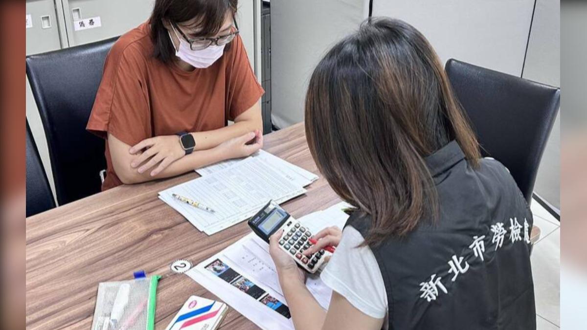 352家企業遭重罰!新北公布違法雇主名單:屈臣氏挨罰60萬