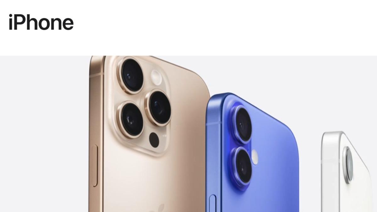 傳蘋果籌備3年計畫　為iPhone問世20週年大改版鋪路