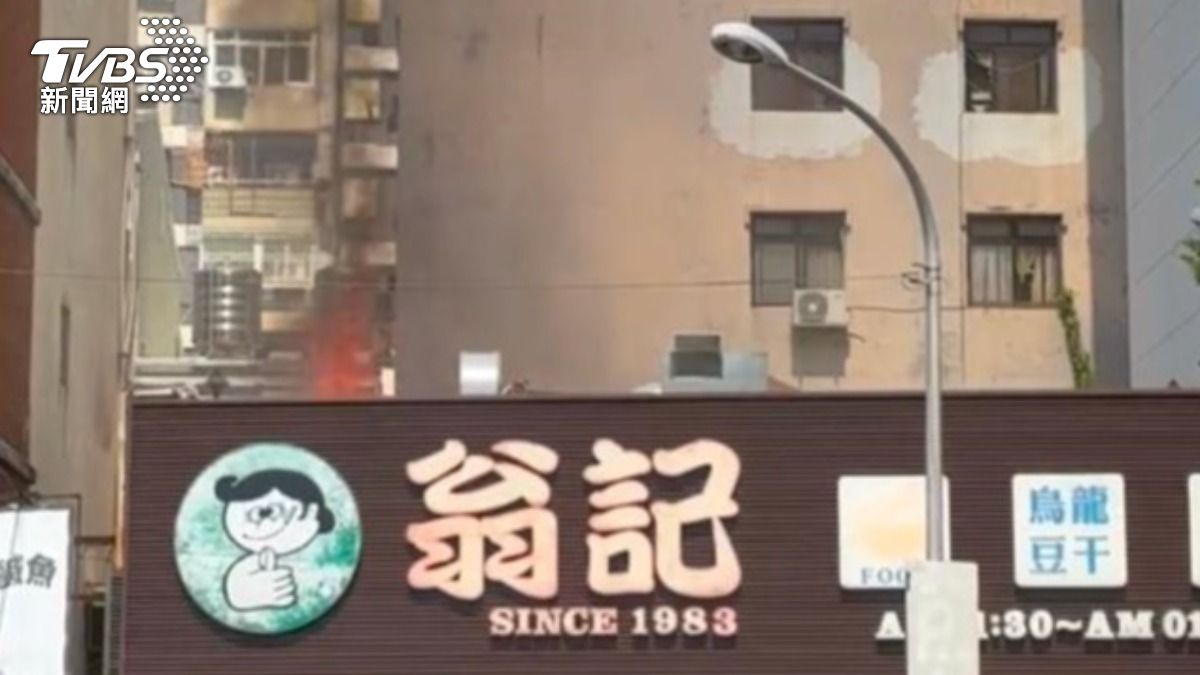 台中人青春回憶!一中老字號「翁記泡沫廣場」火災 幸未釀傷
